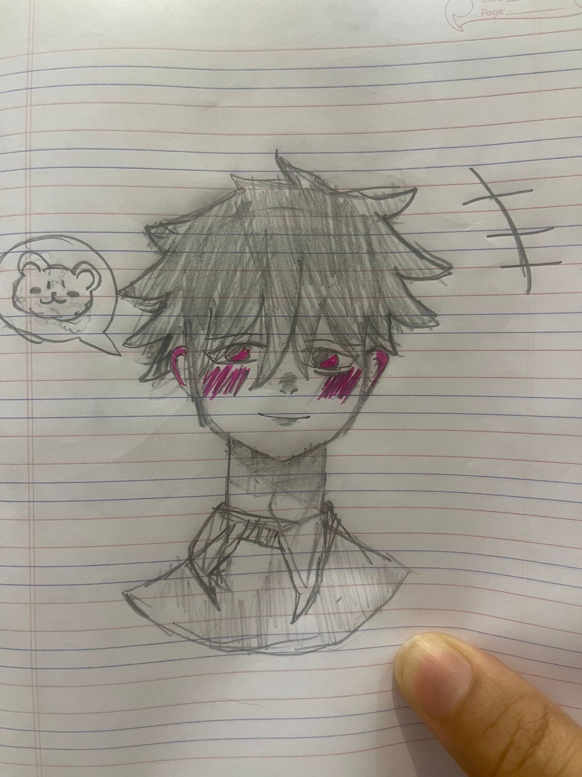 رسمة فنية لقطة تعبر عن رفيق الأحلام